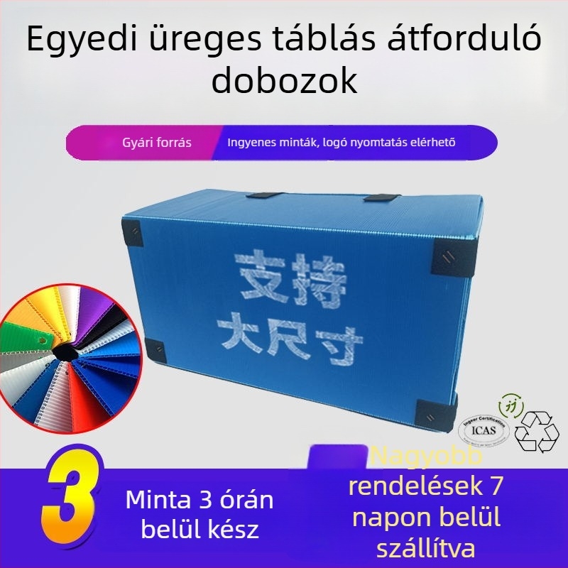 Nagy méretű PP műanyag üreges paneles szállító- és csomagoló doboz, testre szabható, vízálló és nedvességálló