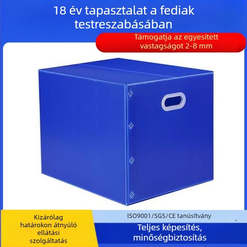 PP üreges lemez csomagoló dobozok, testreszabható belső méret, nagy szilárdság, korrózióálló és vízálló, falvastagság 2-8 mm