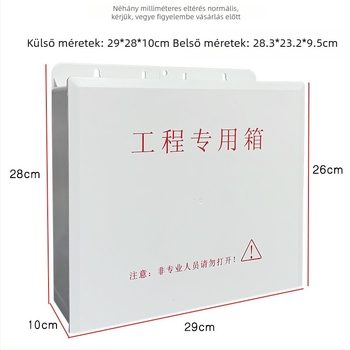 Kültéri megfigyelő berendezés doboza, vízálló ABS műanyag, tápegység kapcsoló, alacsony feszültségű szerelő doboz — Eredet: Guangdong; Márka: Volume/zou'liang; Modell: Waterproof tank