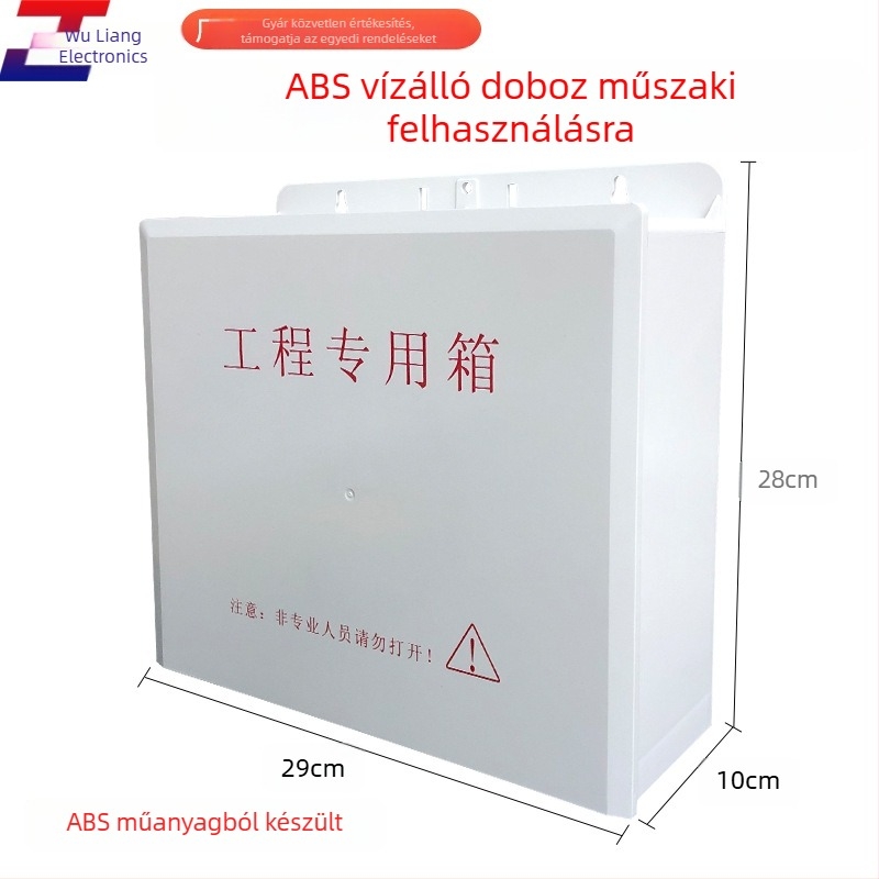 Kültéri megfigyelő berendezés doboza, vízálló ABS műanyag, tápegység kapcsoló, alacsony feszültségű szerelő doboz — Eredet: Guangdong; Márka: Volume/zou'liang; Modell: Waterproof tank