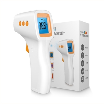 HA-650 Infravörös homlokhőmérő, nagy pontosságú, érintés nélküli, egygombos mérés, test- és tárgyhőmérséklet mérése, háromszínű háttérvilágítás