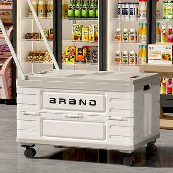 Négykerekű bevásárlókocsi, műanyag konstrukció, logó nyomtatás elérhető