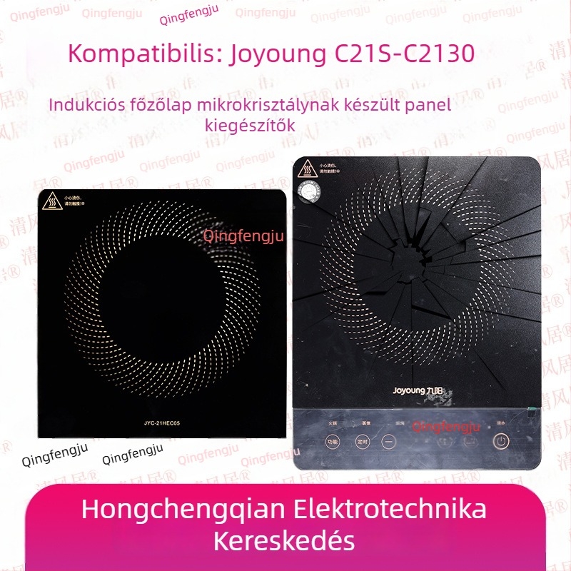 Speciális mikrokristályos lemez Joyoung C21S-C2130 indukciós főzőpanel javításához – Qingfengju, Modell C21S-C2130 repair, Termékkód KK1018775227