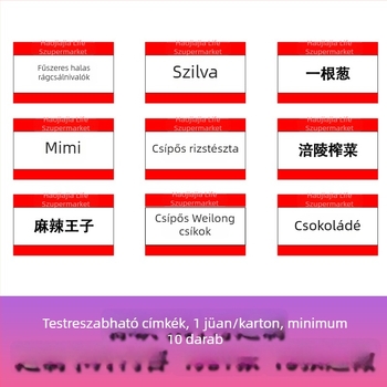 Asztali tároló doboz nasihoz, PET anyag, 2 L kapacitás, modern egyszerű dizájn