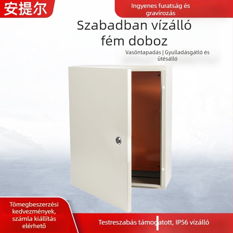 Kültéri vízálló fém ház megfigyeléshez, IP56, 0,8 mm lemezvastagság, 12 áramkör, függőleges szerelés