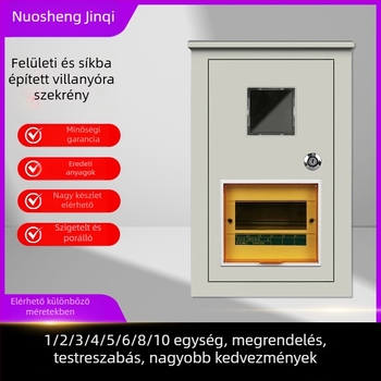 Por- és vízálló elektromos mérődoboz, fémből készült ház, felületre szerelhető és rejtett kivitel, átlátszó ajtó, több körös