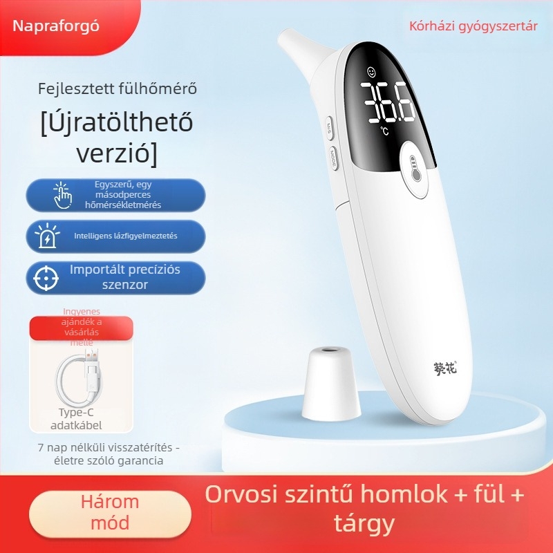 Sunflower orvosi minőségű hordozható fül-/homlokhőmérő, egy érintéssel történő hőmérséklet-mérés, modellek HSP-EWJ-010 és HSP-EWJ-011, 150 g