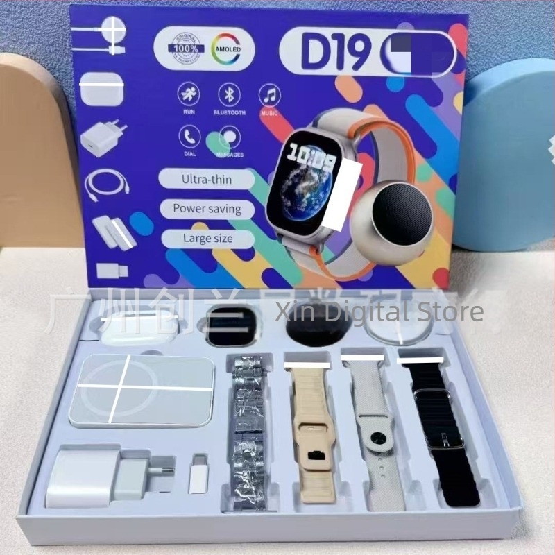 D17 Series 10 Okosóra Bluetooth telefonhívásokhoz – Készlet: óra, szíj, Bluetooth fülhallgató, Bluetooth hangszóró, vezeték nélküli töltő és töltőkábel