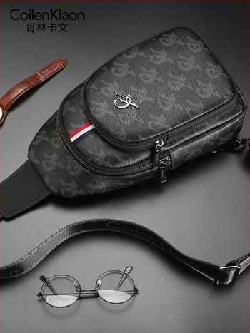Férfiaknak szóló utcai stílusú crossbody táska PVC-ből, betűs mintával, utazáshoz és szabadidőhöz
