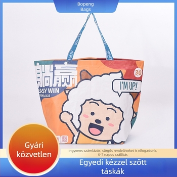 Nagy kapacitású szövött bevásárlótáska egy vállon hordozható kialakítással, műanyag kígyóbőr mintázatú, vízálló a tároláshoz, hordozható