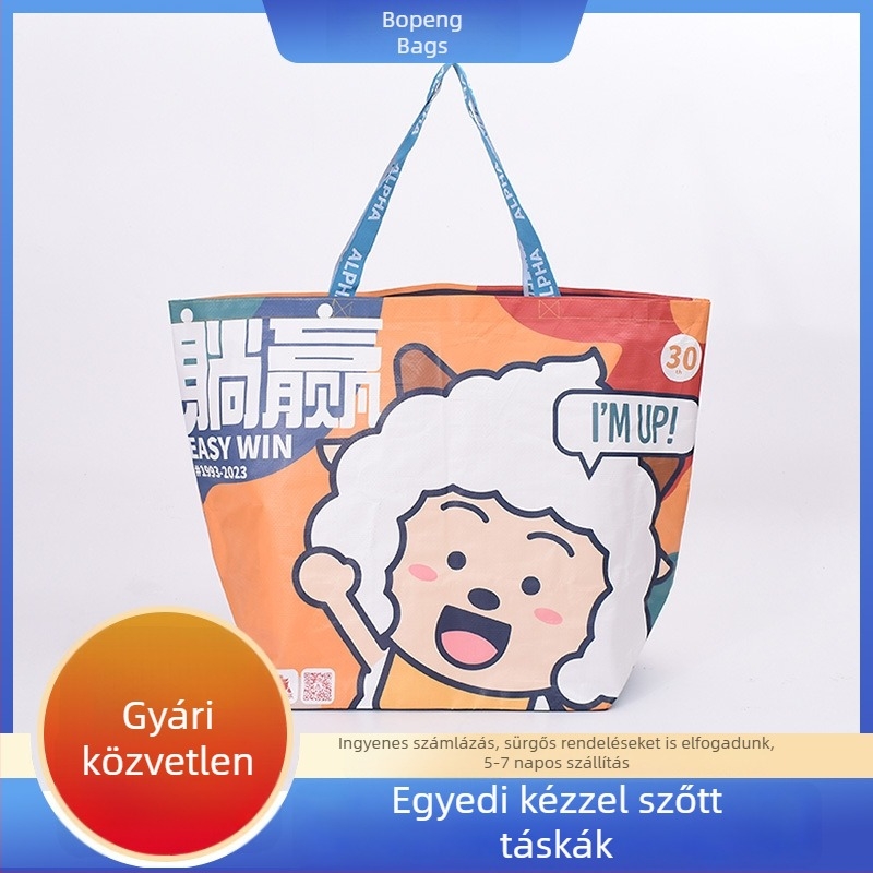 Nagy kapacitású szövött bevásárlótáska egy vállon hordozható kialakítással, műanyag kígyóbőr mintázatú, vízálló a tároláshoz, hordozható