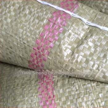 Sihong cementes szőtt zsák, sárga, 100 × 120 cm, PP műanyag, 90 kg terhelhetőség