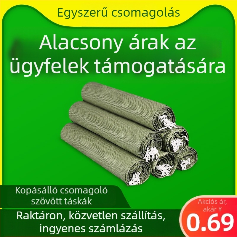 Kígyó bőr mintázatú szövött táska, vastagított, nagy méretű költöztetéshez és csomagoláshoz