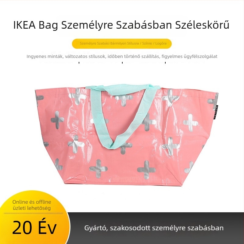 Kang Liying PP/PE kompozit szövött bevásárlótáska nyomtatott logóval