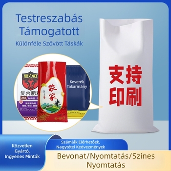 Műanyag szövött zsák, megvastagodott, testre szabható vastagsággal; alkalmas műtrágya, takarmány és vegyi anyagok csomagolására; kompozit szövött zsák, színes nyomtatással (testre szabható vastagság; műtrágya/takarmány/vegyi anyagok csomagolása; kompozit s