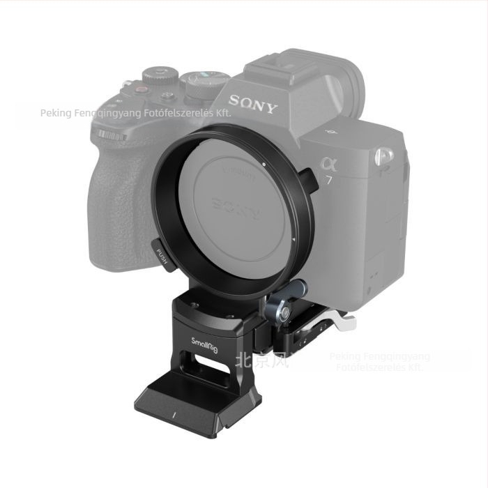 SmallRig EOS R sorozathoz forgatható montázslemez készlet – vízszintes és függőleges felvételhez – alumíniumötvözet