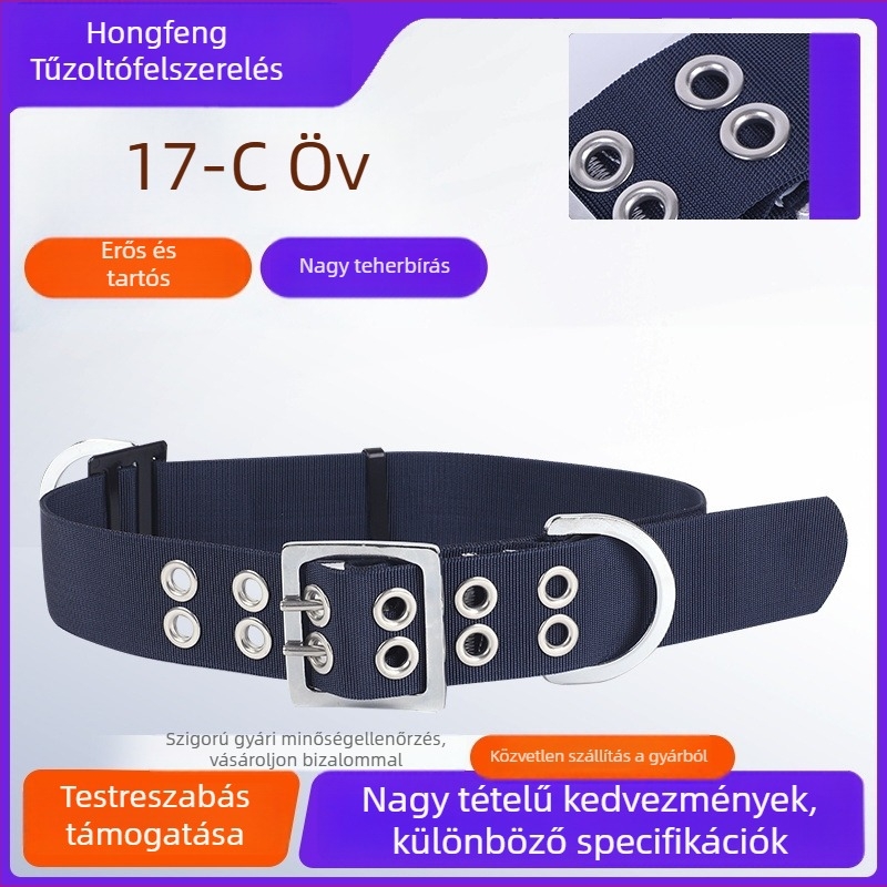 Tűzoltó biztonsági öv, 17-C külső derékszalag magasban végzett munkához, Hongfeng Firefighting Equipment