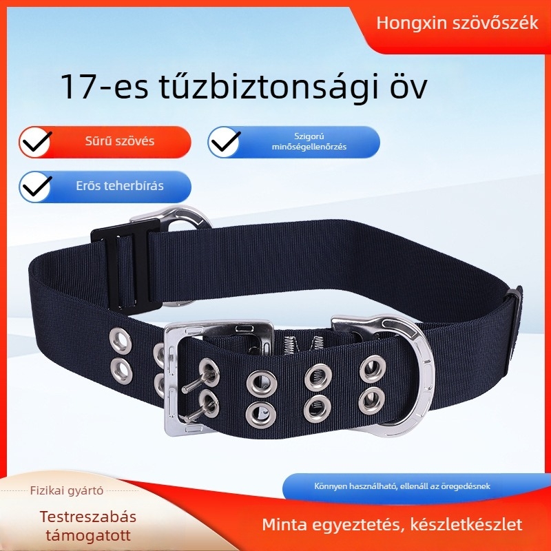 Tűzoltó mentőbiztonsági öv; márka: Other; öv anyaga: Consultation; biztonsági kötél hossza: Consultation.