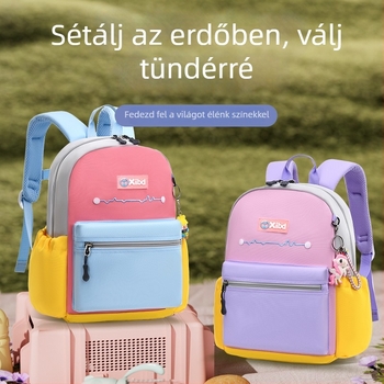 Első osztályos ultra könnyű tornazsák, uniszex, Oxford szövetből, légáteresztő és vízálló, görbe vállpánttal