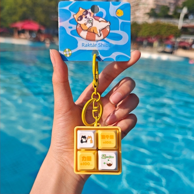 Jinnew Shiba Inu plüss medál nyári témájú úszógyűrűvel — táskadísz és kulcstartó (IP engedélyezett: művészeti és kulturális alkotás, Kurauchi Shiba Inu)