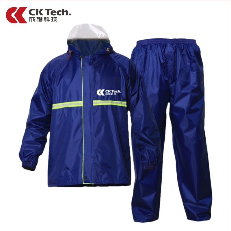 Chengkai Technology PVC kettős rétegű, szétválasztható esőkabát és esőnadrág készlet, kültéri vízálló, 360° reflexsávokkal, állítható perem a szélvédelmére, légáteresztő bélés, kopásálló, két darab, modell CKB-Y110