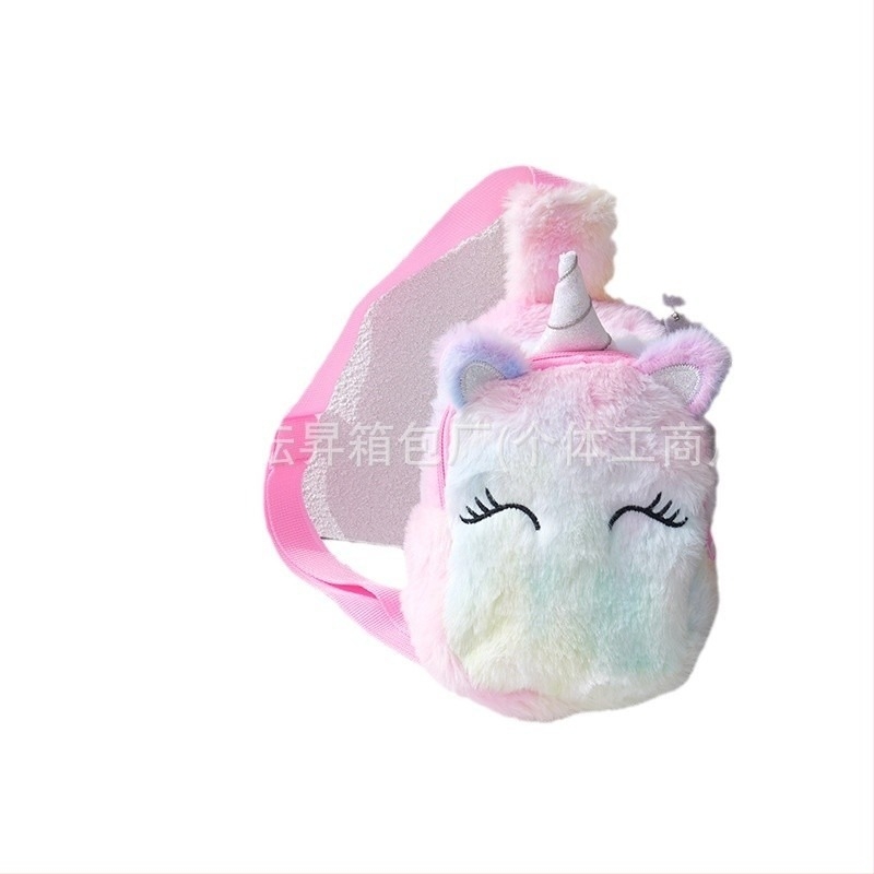 Gyerekeknek szóló plüss crossbody oldaltáska egyszarvú motívummal, tie-dye mintázat, hímzett, ultra könnyű, mindennapi használatra