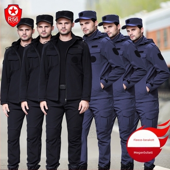 R56 Polár fleece Gyorsan száradó Edzőruha, Uniszex, Meleg