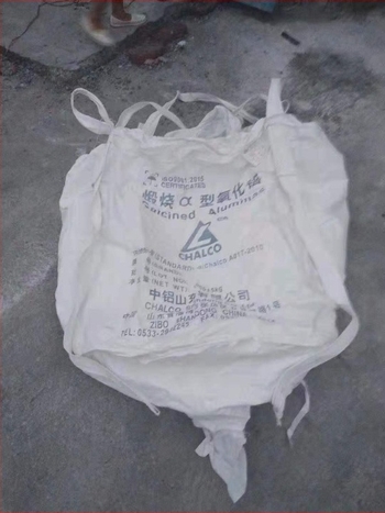 PP szövött tonbag, teherbírás 1000 kg, testreszabható feldolgozás, konténeres csomagolásra, műtrágya és kémiai csomagolás számára