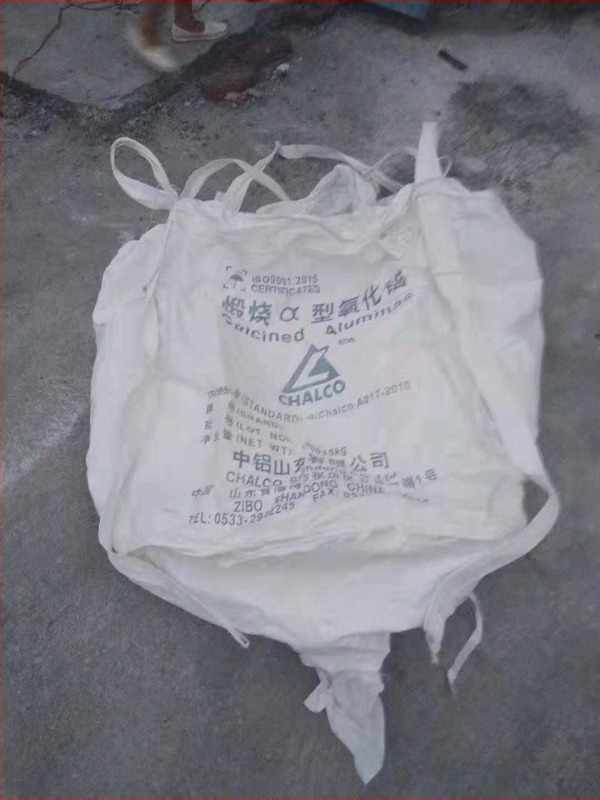 PP szövött tonbag, teherbírás 1000 kg, testreszabható feldolgozás, konténeres csomagolásra, műtrágya és kémiai csomagolás számára