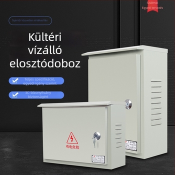 Kültéri vízálló mérő- és elosztó doboz, felületre szerelt, burkolat hidegen hengerelt acéllemez, IP30