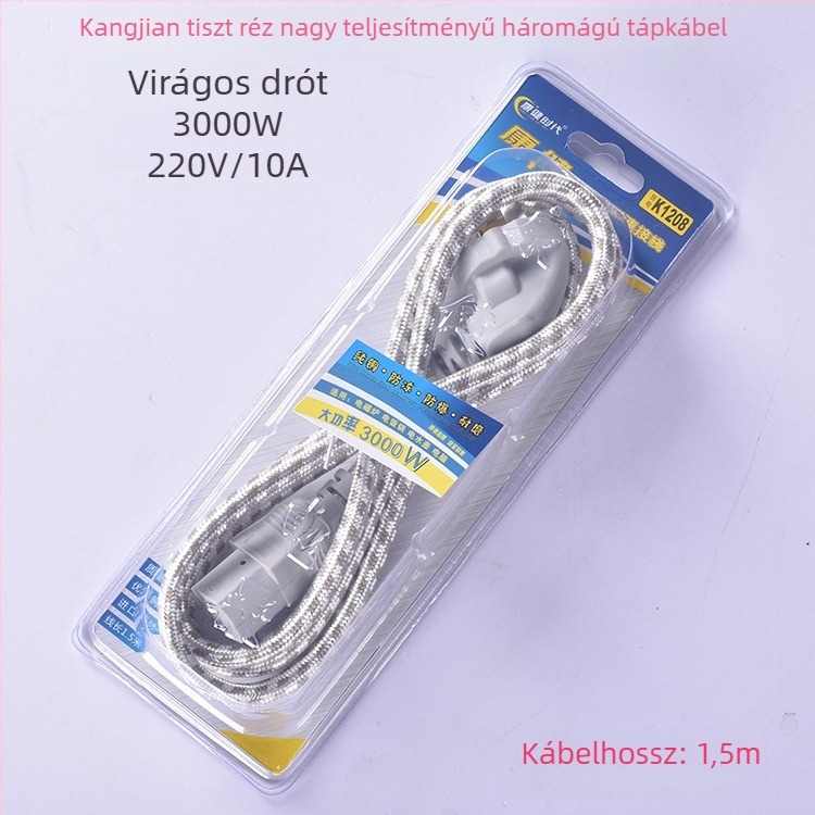 Tiszta rézből készült tápegység-kábel rizsfőzőhöz, 4000W/16A, hárompontos csatlakozó