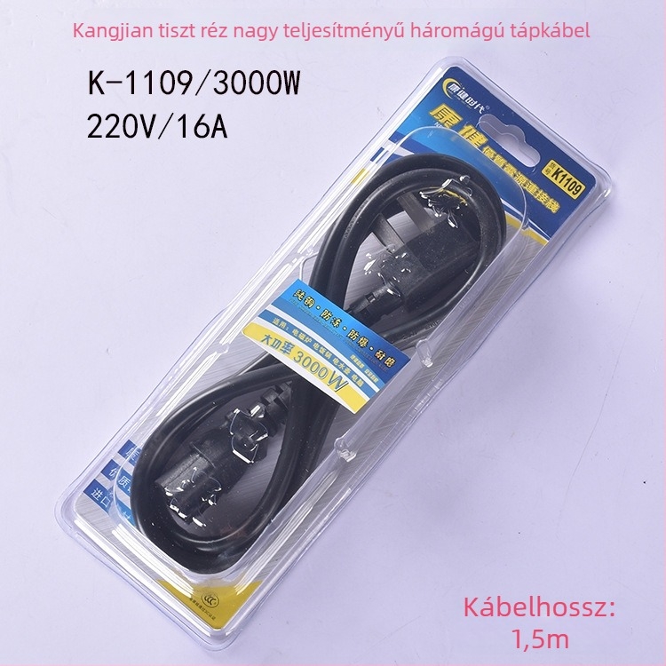 Tiszta rézből készült tápegység-kábel rizsfőzőhöz, 4000W/16A, hárompontos csatlakozó