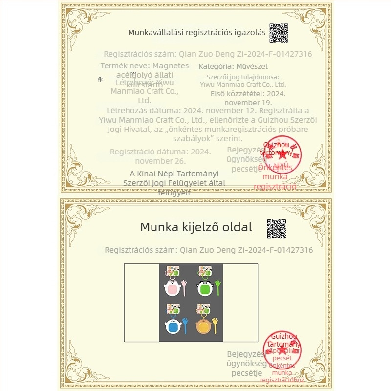 Kulcstartó medál, karikatúra stílus, anyag PVC+ötvözet+műanyag, egyedi csomagolás, Graceful márka