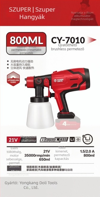 Otthoni használatra szánt elektromos festékszóró pisztoly, nagy atomizációval, minden-az-egyben festékszóró készülék (újratölthető lítium akkumulátor, Névleges feszültség: 21, Maximális kimeneti nyomás: 1, Alkalmazási tartomány: fal/festés, fa/metál, Megfe