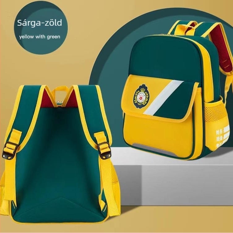 Óvodai hátizsák: nylon, lélegző és vízálló, egyszínű, logó nyomtatható, modell Kindergarten Schoolbag