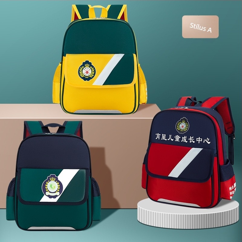 Óvodai hátizsák: nylon, lélegző és vízálló, egyszínű, logó nyomtatható, modell Kindergarten Schoolbag