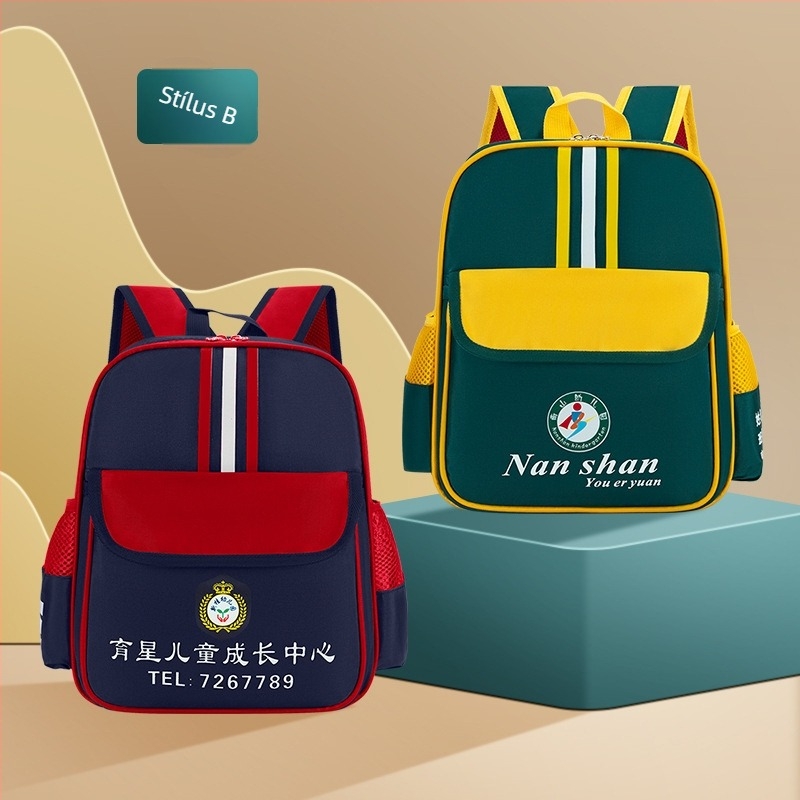 Óvodai hátizsák: nylon, lélegző és vízálló, egyszínű, logó nyomtatható, modell Kindergarten Schoolbag