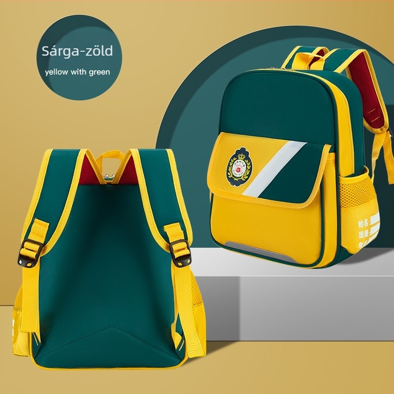 Óvodai hátizsák: nylon, lélegző és vízálló, egyszínű, logó nyomtatható, modell Kindergarten Schoolbag