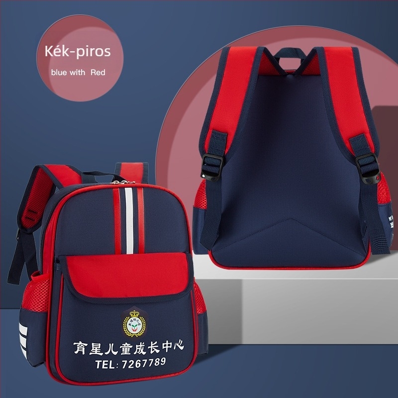 Óvodai hátizsák: nylon, lélegző és vízálló, egyszínű, logó nyomtatható, modell Kindergarten Schoolbag