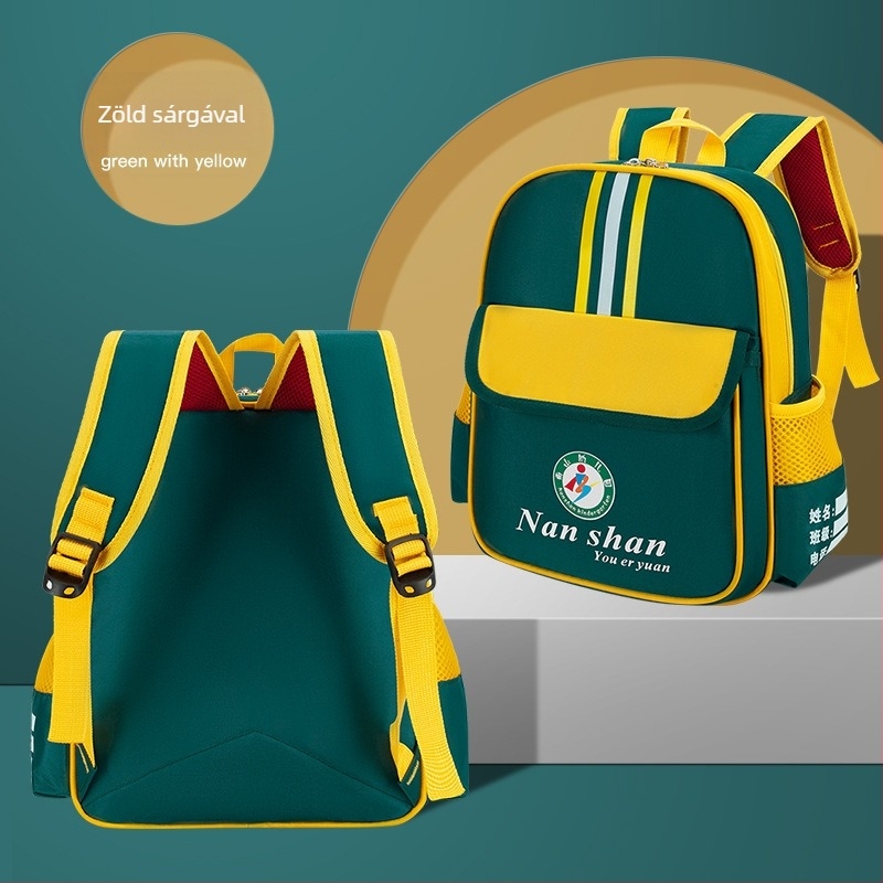 Óvodai hátizsák: nylon, lélegző és vízálló, egyszínű, logó nyomtatható, modell Kindergarten Schoolbag