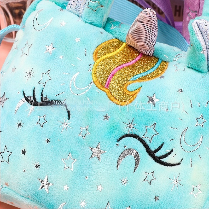 Gyerekeknek szóló unikornis plüss crossbody táska tie-dye mintával, érme zsebbel és lopás elleni védelemmel