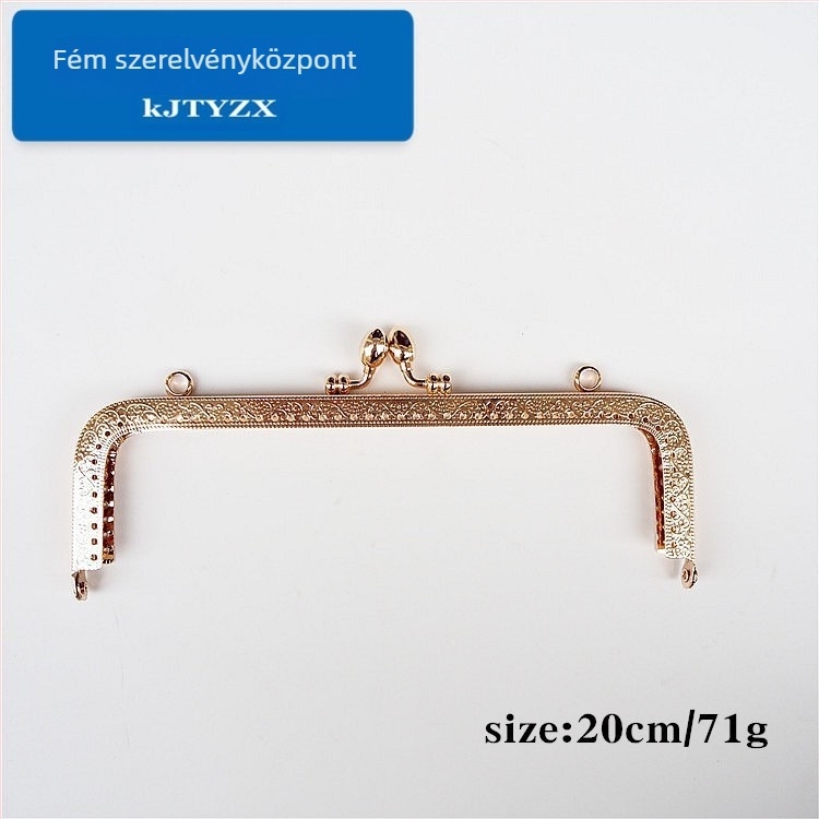 Koujin WJ Négyzetes domborított táskakeret – Vas, poggyász-kiegészítők