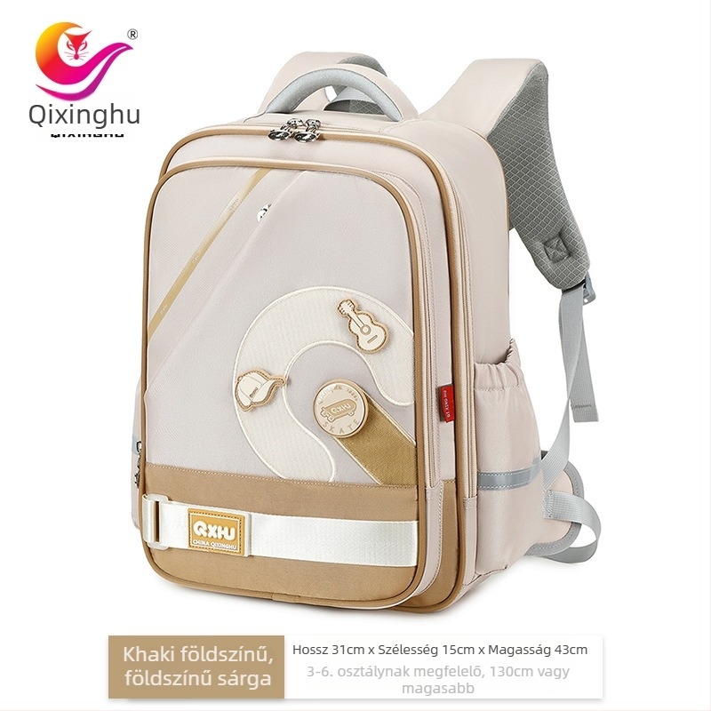 Iskolai hátizsák 1–6. osztály számára - Uniszex, Poliészter, Könnyű, Légáteresztő, Nagy kapacitás