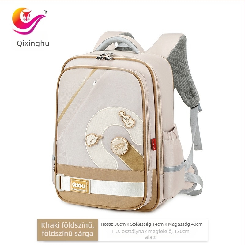 Iskolai hátizsák 1–6. osztály számára - Uniszex, Poliészter, Könnyű, Légáteresztő, Nagy kapacitás