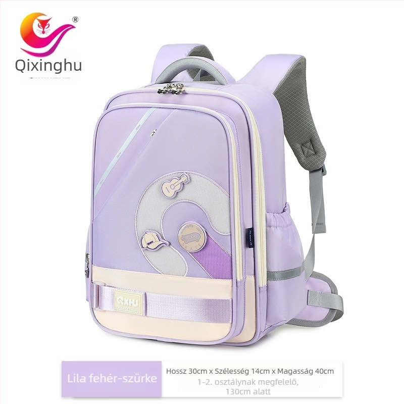 Iskolai hátizsák 1–6. osztály számára - Uniszex, Poliészter, Könnyű, Légáteresztő, Nagy kapacitás