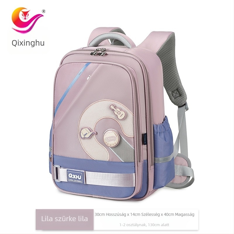 Iskolai hátizsák 1–6. osztály számára - Uniszex, Poliészter, Könnyű, Légáteresztő, Nagy kapacitás