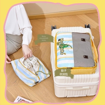 Rajzfilm mintájú utazási tároló táskák készlet, fehérnemű és ruhák számára, PP anyagból, több részes készlet