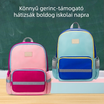 Hátizsák gyerekeknek, poliészter anyag, virágos minta, aranyos stílus, légpárnás vállpántok, általános iskolás diákok számára