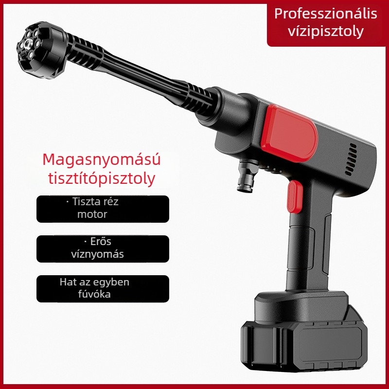 Vezeték nélküli magasnyomású autómosó pisztoly ABS fejével és ABS markolatával, 2 kg, többfunkciós vízsugárzó autómosáshoz és kertészkedéshez