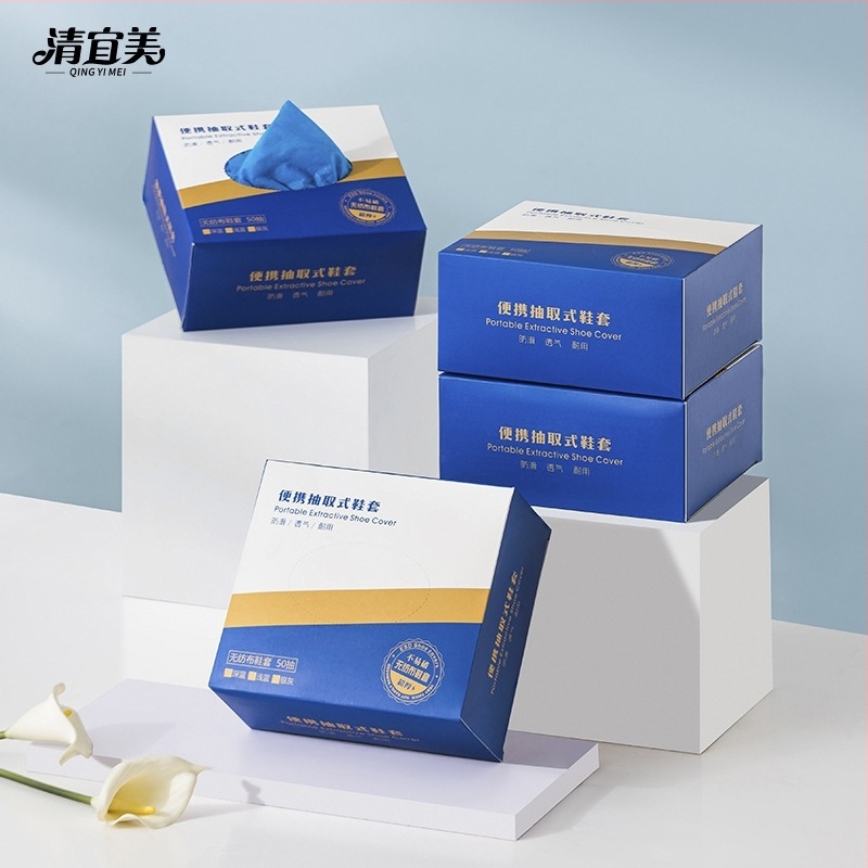 Dobozos egyszer használatos cipővédők, nem szőtt anyagból, vízálló, csúszásmentes, kopásálló, vastagság 21 g